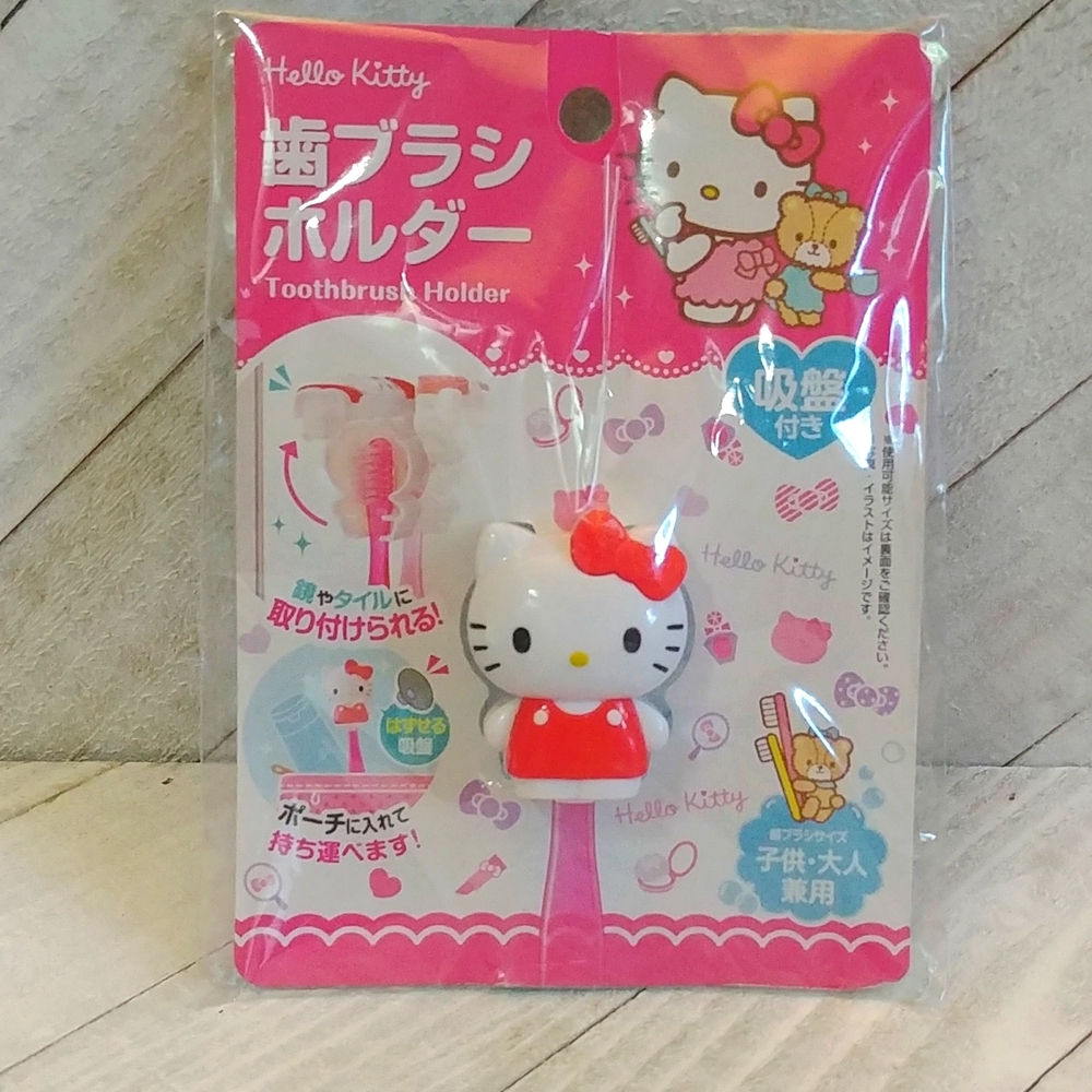 NWT Hello Kitty Sanrio Japan Toothbrush Cover Holder